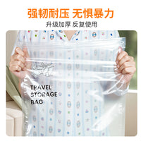Hand-Roll Vacuum Compression Bags for Travel Clothes Storage, No Pump Needed