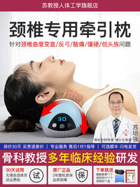 Cervical Spine Traction Pillow for Neck Curve Correction and Support