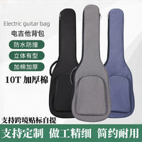Electric Guitar Gig Bag, Padded Double Shoulder Backpack, Oxford Cloth Shockproof Instrument Case