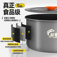 Portable Outdoor Camping Cookware Set with Kettle, Frying Pan, and Pot for Backpacking and Picnics