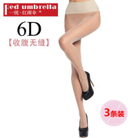 3-Pack Seamless Sheer Pantyhose for Women, Summer Anti-Snag Tights, Tummy Control Leg Shaper Stockings