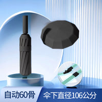 Automatic Folding Umbrella Windproof UV Protection Sun Rain Umbrella