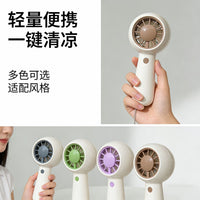 Portable USB Rechargeable Neck Fan with Adjustable Speeds
