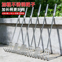 Stainless Steel Garden Rake with Long Handle for Weeding and Soil Loosening
