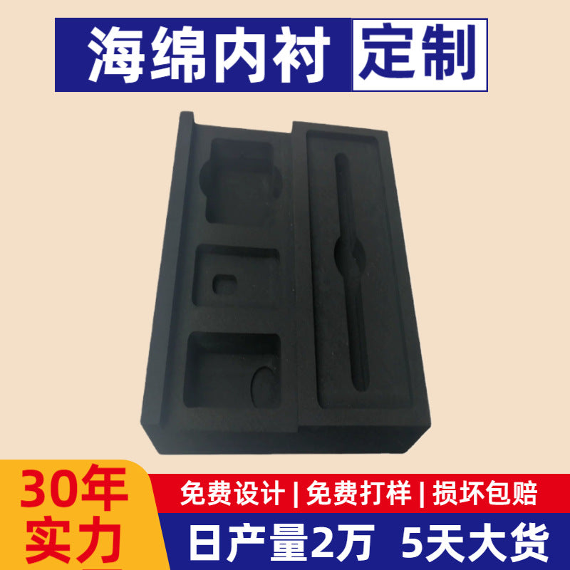 Custom EVA Foam Insert Packaging Tray for Product Protection