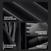 Summer Equestrian Gloves Silicone Non-Slip Horse Riding Training Touchscreen UV Protection