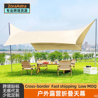 Outdoor Camping Tarp Sunshade Shelter UV Protection Waterproof Canopy