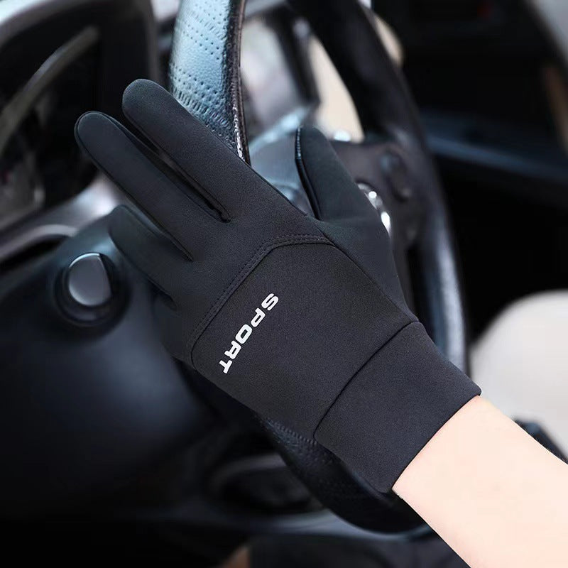 Men's Winter Thermal Waterproof Windproof Touchscreen Gloves for Outdoor Cycling