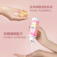 Makeup Brush and Sponge Cleanser Liquid, Portable 80ml Bottle for Beauty Blenders and Cosmetic Tools