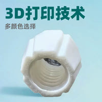3D Printed Toothpaste Dispenser Refill Tube for Travel and Home Use