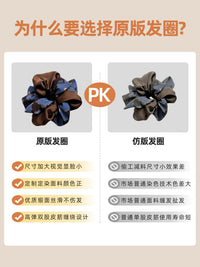 Elegant Bowknot Hair Scrunchie and Headband Set for Women