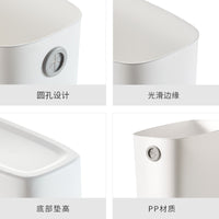 Slim Press-Top Trash Can for Bathroom Kitchen Narrow Spaces