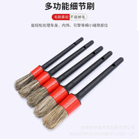 Car Detailing Brush Set for Wheels, Vents, Engine, and Interior Cleaning - 5 Piece Kit