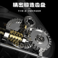 Songchuan LV Series Lightweight Carbon Rocker Arm Spinning Reel for Lure Fishing