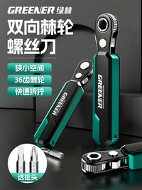 Greener Reversible Ratchet Screwdriver Set with Short Bits, 90-Degree Right Angle, Phillips/Slotted