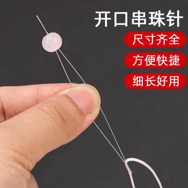 Open Beading Needles for Pearl and Bead Stringing, DIY Bracelet Tool