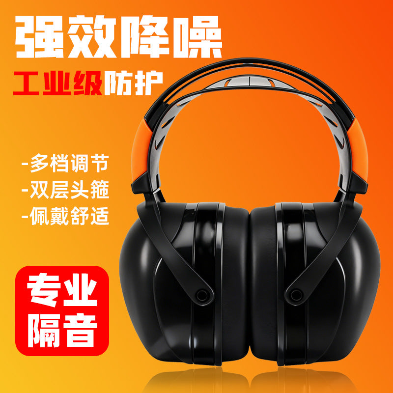 Noise Cancelling Earmuffs for Shooting, Sleeping, Studying, and Industrial Use
