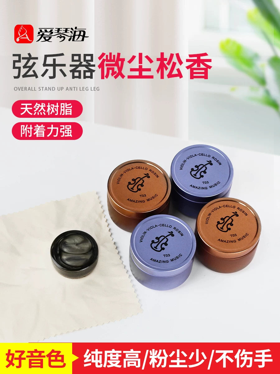 Violin Erhu Cello Rosin for String Instruments, Professional Dust-Free Rosin Block