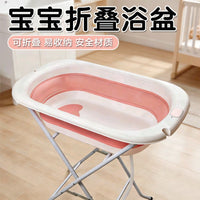 Foldable Pet Bath Tub with Stand for Dogs and Cats - No Bending Required