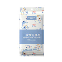 Disposable Toilet Seat Covers Portable Individually Wrapped Printed Extended Widened for Travel
