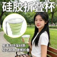 Outdoor Silicone Collapsible Water Bottle with Lanyard, Portable and Shatterproof for Kids
