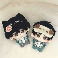 Waiting For Me Chen Jingshen Yu Fan 10cm Cotton Doll Anime Star Fan Art Plushie