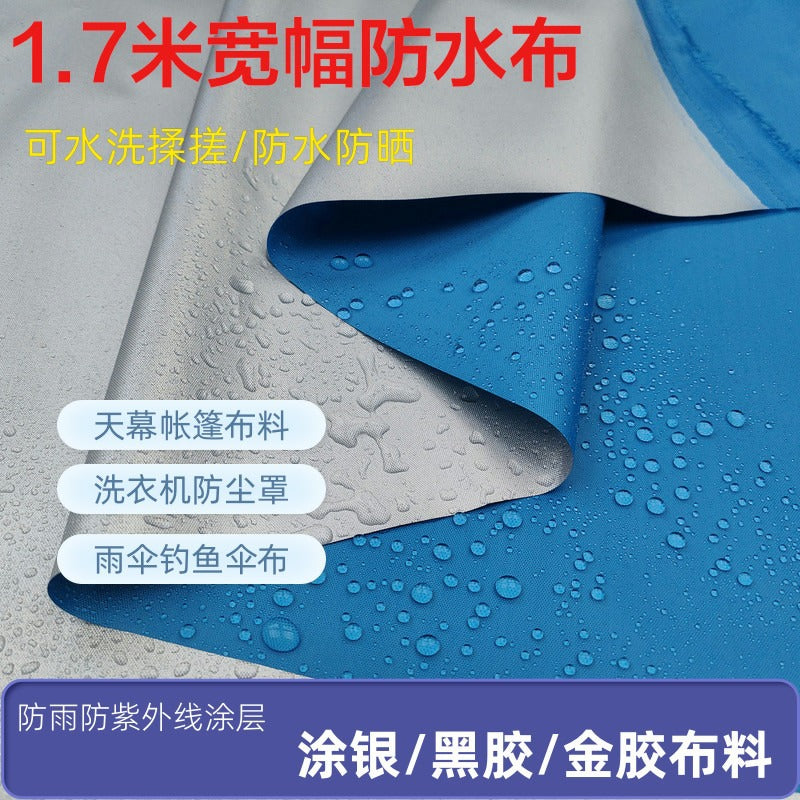 Outdoor Waterproof Oxford Fabric for Sunshade and Rain Protection