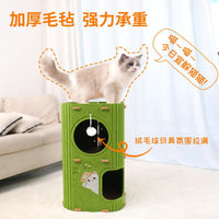 Multi-Layer Felt Cat Cave Bed with Scratching Post for All Seasons