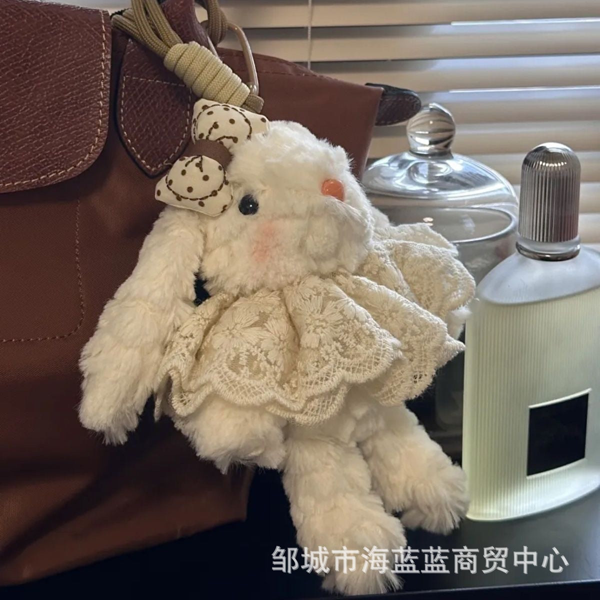 Cute Lop-Eared Bunny Plush Toy Keychain Bag Charm