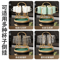 Rotating Cup Holder and Storage Rack for Glass Cups with Drain Tray