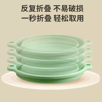 Foldable Portable Wash Basin for Travel, Dorm, Baby, and Home Use - Multi-functional Plastic Tub