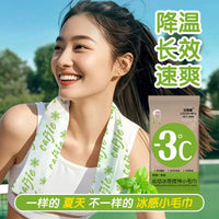Cooling Ice Towel for Outdoor Sports, Sweat Wicking, Instant Chill, 20 x 60 cm