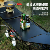 Portable Outdoor Folding Camping Picnic Table with Storage Bag