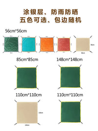 Waterproof Sunshade Tent Top Cover for 3-4 Person Outdoor Camping Tent