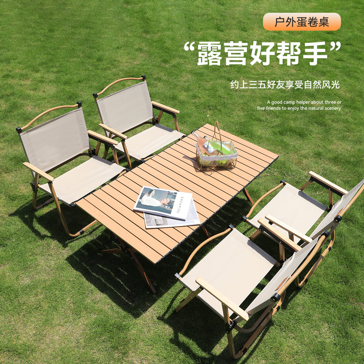 Portable Carbon Steel Roll-Up Camping Table for Outdoor Picnic & BBQ