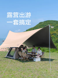 Primitive Camping Gear Set - Tarp Tent, Outdoor Cooking, Sunshade, Table & Chairs
