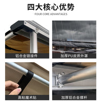 Waterproof Oxford Cloth Car Awning Tent for Camping and RVs, Windproof Sunshade Shelter