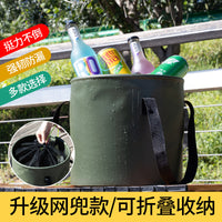 Portable Folding Fishing Bucket with Net, Live Fish Container, PVC Outdoor Water Bucket