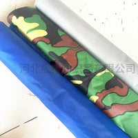 Outdoor Equipment Protective Cover Waterproof Dustproof UV-Resistant for Machinery and Furniture