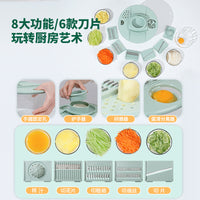 Multi-functional Vegetable Chopper Manual Rotary Drain Basket Fruit Vegetable Spinner Salad Dehydrator