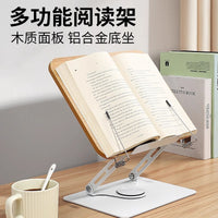 Adjustable Wooden Music Stand for Sheet Music, Guzheng, Guitar, Piano - Desktop Reading Holder