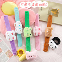 Cartoon Plush Animal Snap Bracelet for Kids - DIY Decorative Wristband Toy