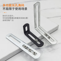 Adjustable Right Angle Bracket for Shelving and Furniture