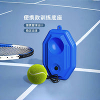 Tennis Trainer Rebound Ball Set for Solo Practice with Racket, Base, and High Elastic Tennis Balls for Beginners and Kids