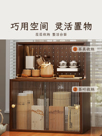 Countertop Dustproof Coffee Bar Organizer with Cup Holder and Drainage Rack