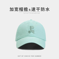 Quick-Dry Lightweight Baseball Cap for Men and Women, Summer Sports Sun Protection Visor Hat