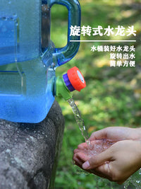 Food-Grade Square Water Storage Container with Extended Tube for Home and Outdoor Use