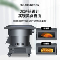 Portable Wood-Burning Gasification Stove with Large Iron Pot for Home and Outdoor Cooking/Heating