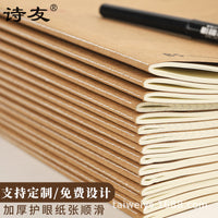 A4 Kraft Paper Cornell Notebook for Students - Lined, Grid, Blank, or Cornell Lined Pages