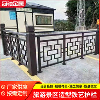 Outdoor Terrace Balcony Safety Railing for Villas and Rooftops, Anti-Fall Guardrail for Corridors and Stairs